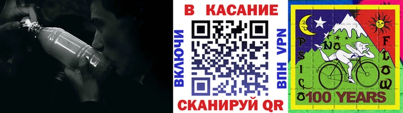 Где купить наркотики Белгород Конопля МЕФ mega tor ГАШ КОКАИН A-PVP