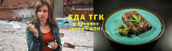 кокаин VHQ Алексеевка