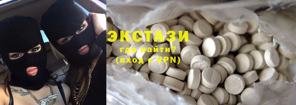 кокаин перу Россошь