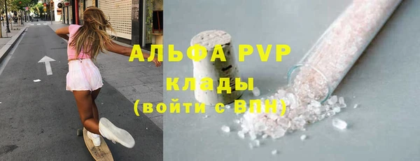 spice Алексин