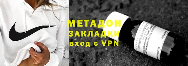 apvp Рославль
