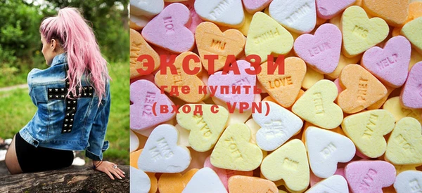 кокаин VHQ Алексеевка