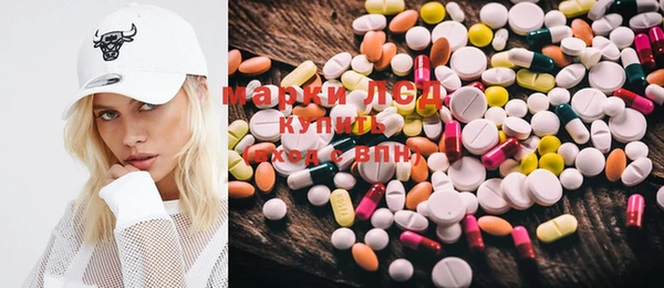MDMA Premium VHQ Алзамай