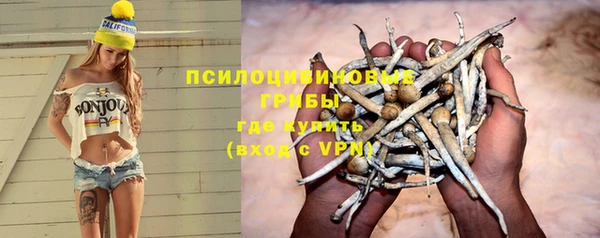 кокаин перу Россошь