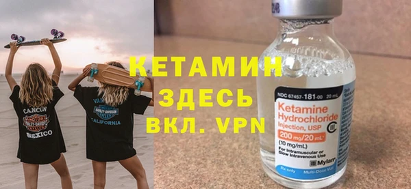меф Ростов