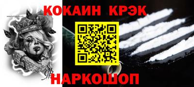 мефедрон мука Берёзовский