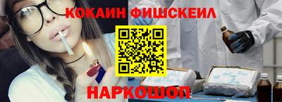 ГАЛЛЮЦИНОГЕННЫЕ ГРИБЫ Сафоново