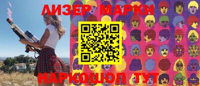 мефедрон мука Берёзовский