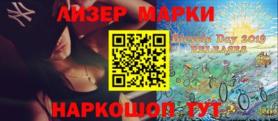 мефедрон мука Берёзовский