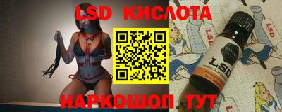 мефедрон мука Берёзовский