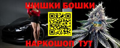 мефедрон мука Берёзовский