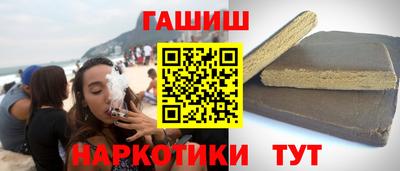 мефедрон мука Берёзовский