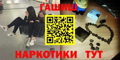 мефедрон мука Берёзовский