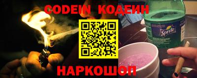 мефедрон мука Берёзовский