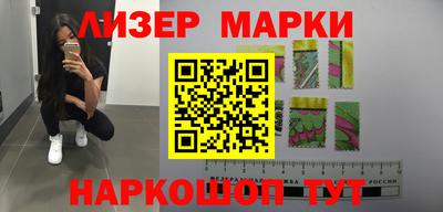 мефедрон мука Берёзовский